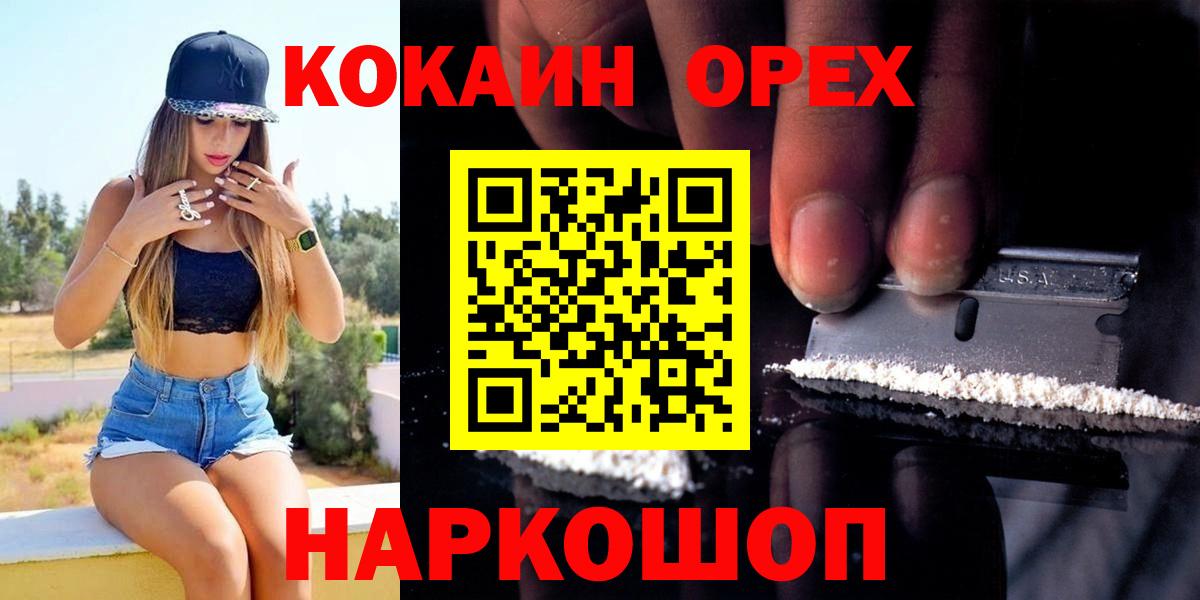 ТГК Карпинск