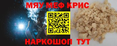 твердый Изобильный