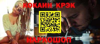 MESCALINE Ирбит