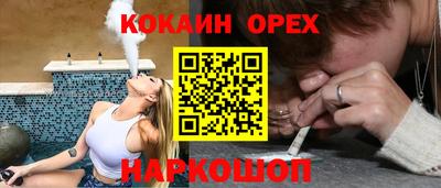 твердый Изобильный