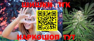 твердый Изобильный