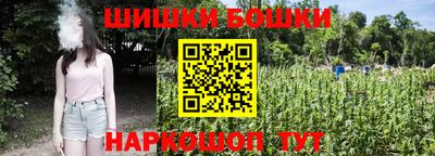 MESCALINE Ирбит