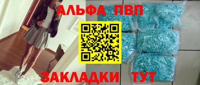 MDMA Premium VHQ Ипатово