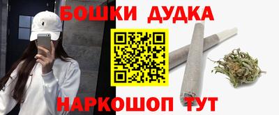 не бодяженный Кандалакша