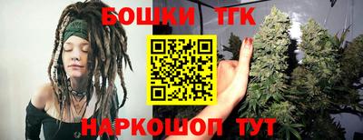 MDMA Premium VHQ Ипатово