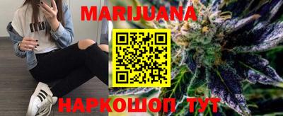 не бодяженный Кандалакша
