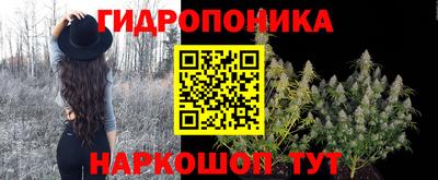 MESCALINE Ирбит