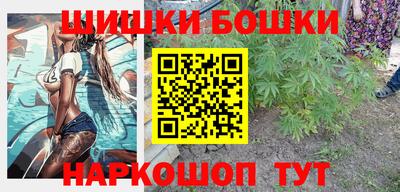 не бодяженный Кандалакша