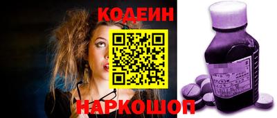 MDMA Premium VHQ Ипатово