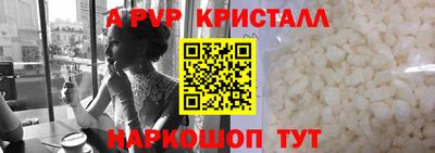 MESCALINE Ирбит