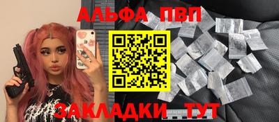 MESCALINE Ирбит