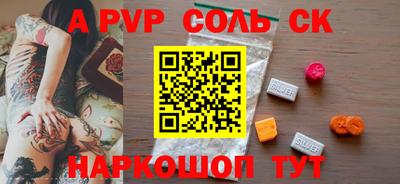 MESCALINE Ирбит