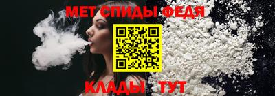 MDMA Premium VHQ Ипатово