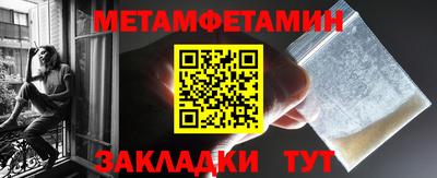PSILOCYBIN Канаш