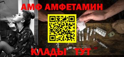 не бодяженный Кандалакша