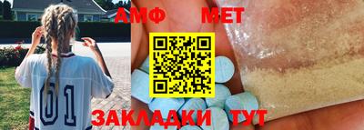 твердый Изобильный