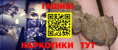 твердый Изобильный