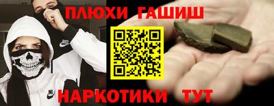 MDMA Premium VHQ Ипатово