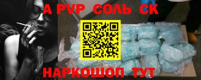 MESCALINE Ирбит