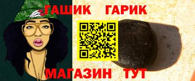 MESCALINE Ирбит