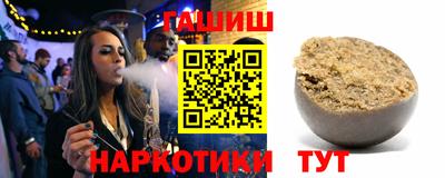 MDMA Premium VHQ Ипатово