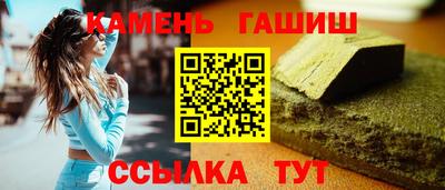 MDMA Premium VHQ Ипатово