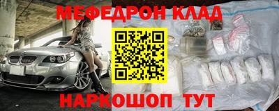 твердый Изобильный