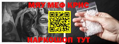 MDMA Premium VHQ Ипатово