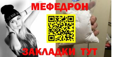 твердый Изобильный