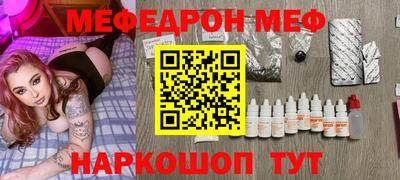 не бодяженный Кандалакша