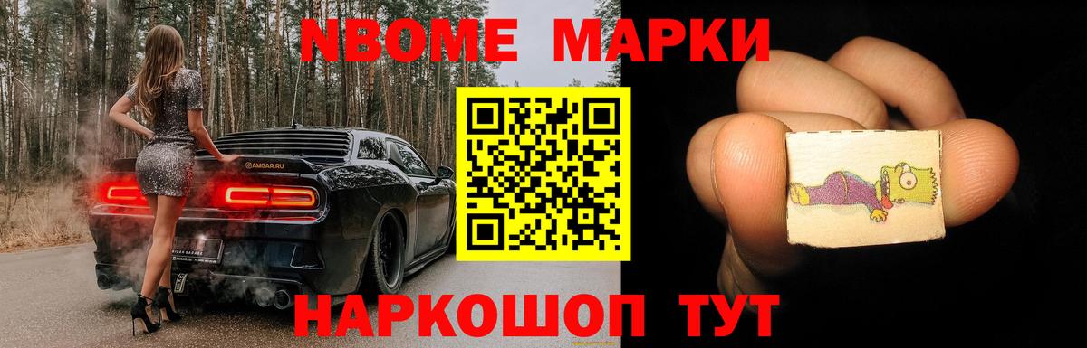 ЛСД экстази ecstasy Карпинск